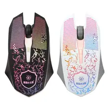 SUNROSE G7PRO 1600 точек/дюйм светящаяся USB Проводная мышь 3 Регулируемое разрешение осветительные Игровые мыши для настольного компьютера ноутбука