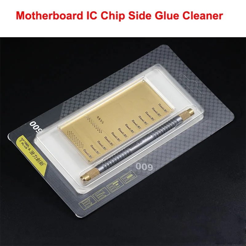 cpu knife (2)