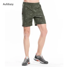 Aufdiazy уличный спортивный камуфляж доска шорты камуфляжные мужские летние походные быстросохнущие мужские треккинговые походные шорты, OM003