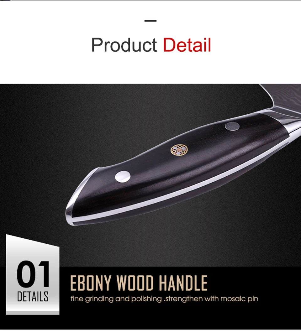 FINDKING Профессиональный Ebony деревянная ручка перо узор 67 слоев дамасской стали 8 дюймов кухонный нож шеф-повара Gyuto нож