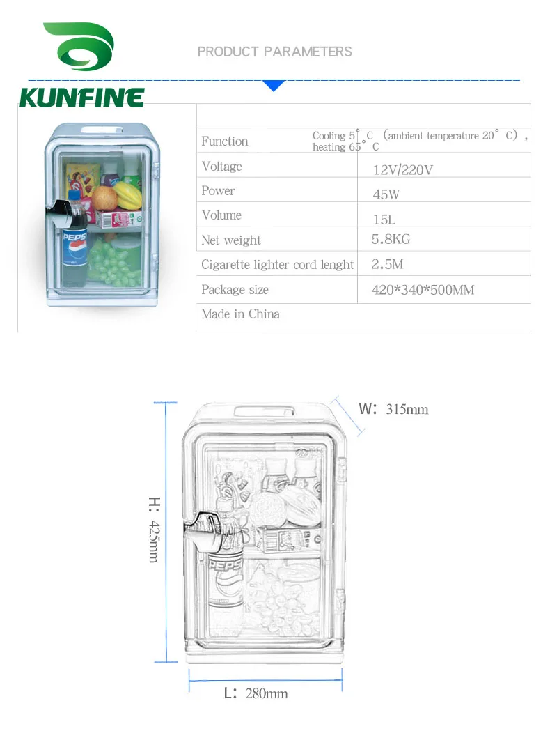 KUNFINE DC 12V24V 110-240V AC Car Refrigerator Multi-Function Fridge Compressor Vehicel Protable Refrigerator Freezer Cooler PN-15-1 (11)