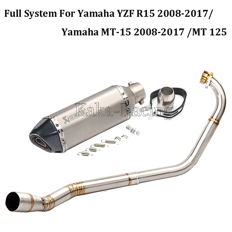 Для YAMAHA YZF R15 MT-15 MT 125 08-17 moto rcycle выхлопной полная система Труба среднего звена Akrapovic