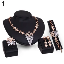 Bluelans, Модный женский свадебный браслет, ожерелье, ювелирный набор, прозрачный кристалл, массивное кольцо, серьги