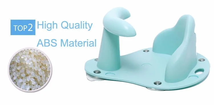 13Baby Shower Cushion Bathtub Pad Mat Chair Safety Anti Slip Seat Baby Dining Chair Baby Care Bathing Seat Washing Toys