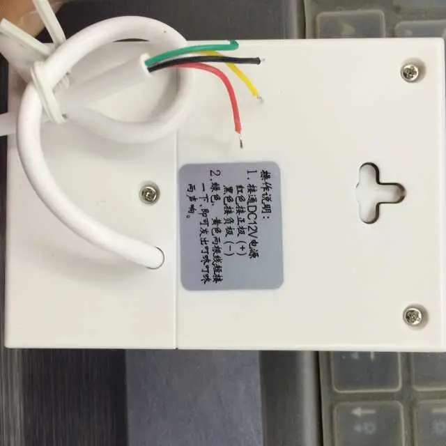 QQ20151028233505