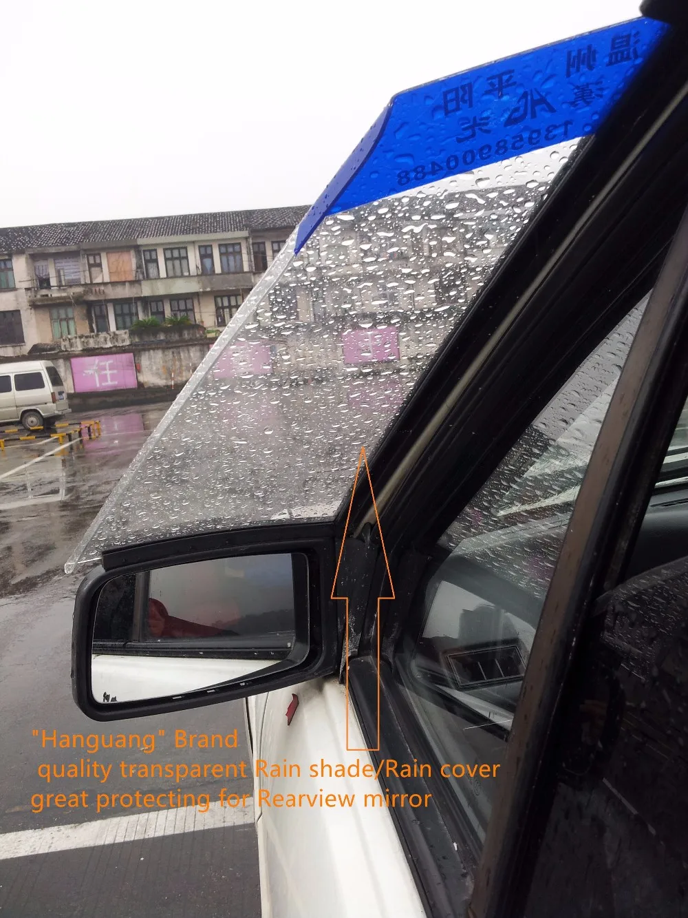 Бесплатная доставка прозрачный тренер автомобиль специального использованием Зеркало заднего вида защиты от дождя тени/дождевик