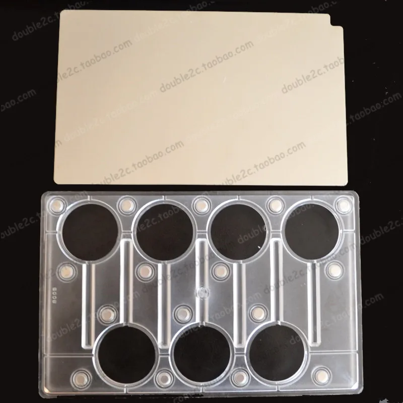 magnetic mold 5-6