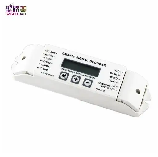 Фонарь декодер для светодиодного пикселя LPD6803 8806 WS2811/ 2801 WS2812B 9813|Контролеры RGB| |
