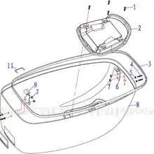 Крышка двигателя для hidea HD9.8F 12F