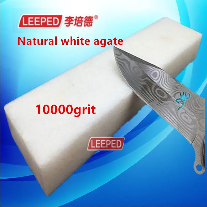 Настоящий Afiador De Faca Leeped 10000 зернистость высокое качество натуральный белый агатовый нож точилка точильный камень