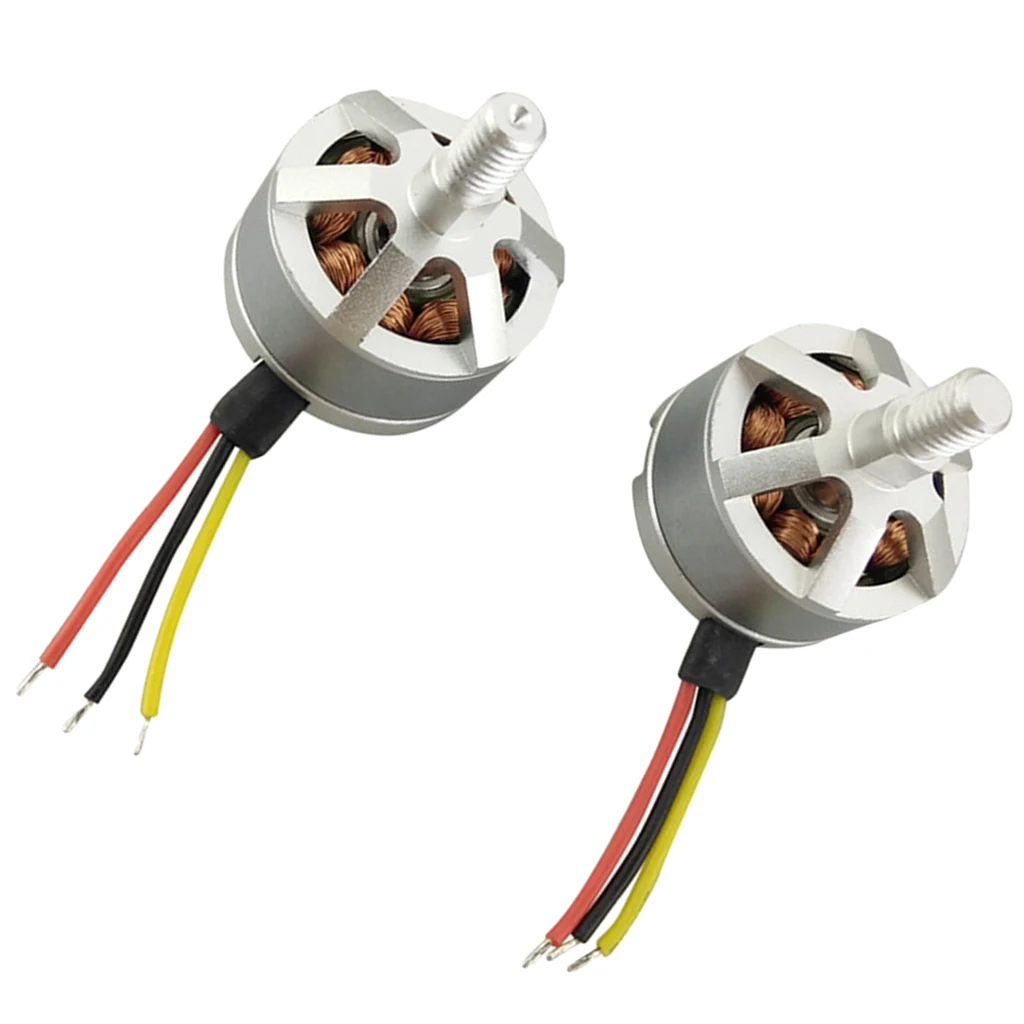 Двигатель для квадрокоптера MJX B5W F20 запасные части бесщеточный мотор модель