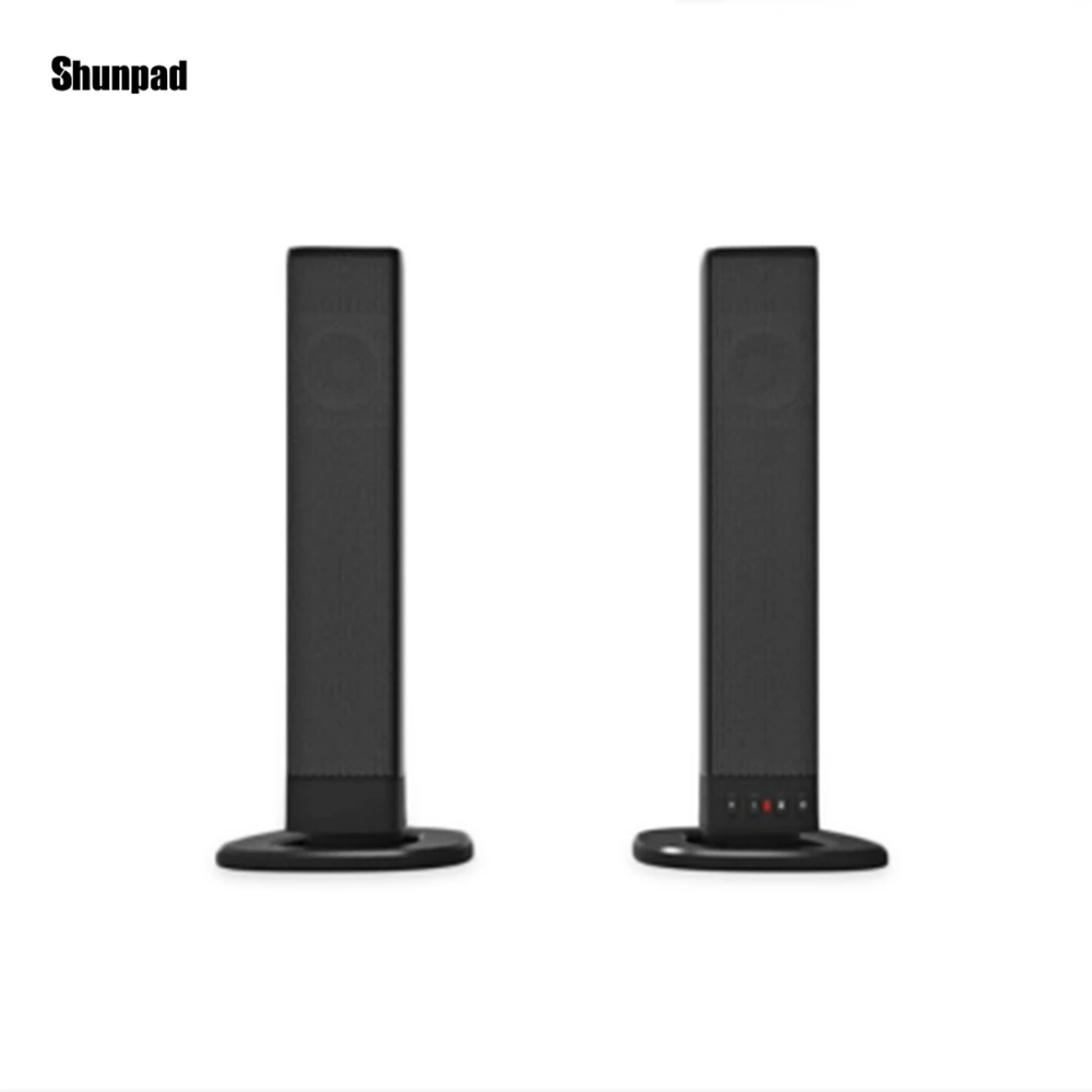 

Shunpad Detachable Bluetooth Speaker Television Subwoofer Sound Two Channels Stereo Loudspeaker With AUX In LED Light