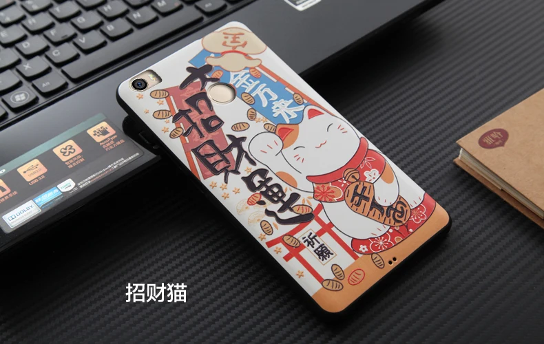 Xiaomi Mi Max case 20