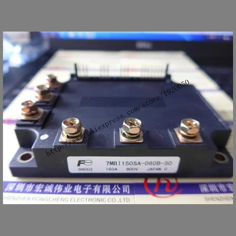 

7MBI150SA-060B-50 module special sales Welcome to order !