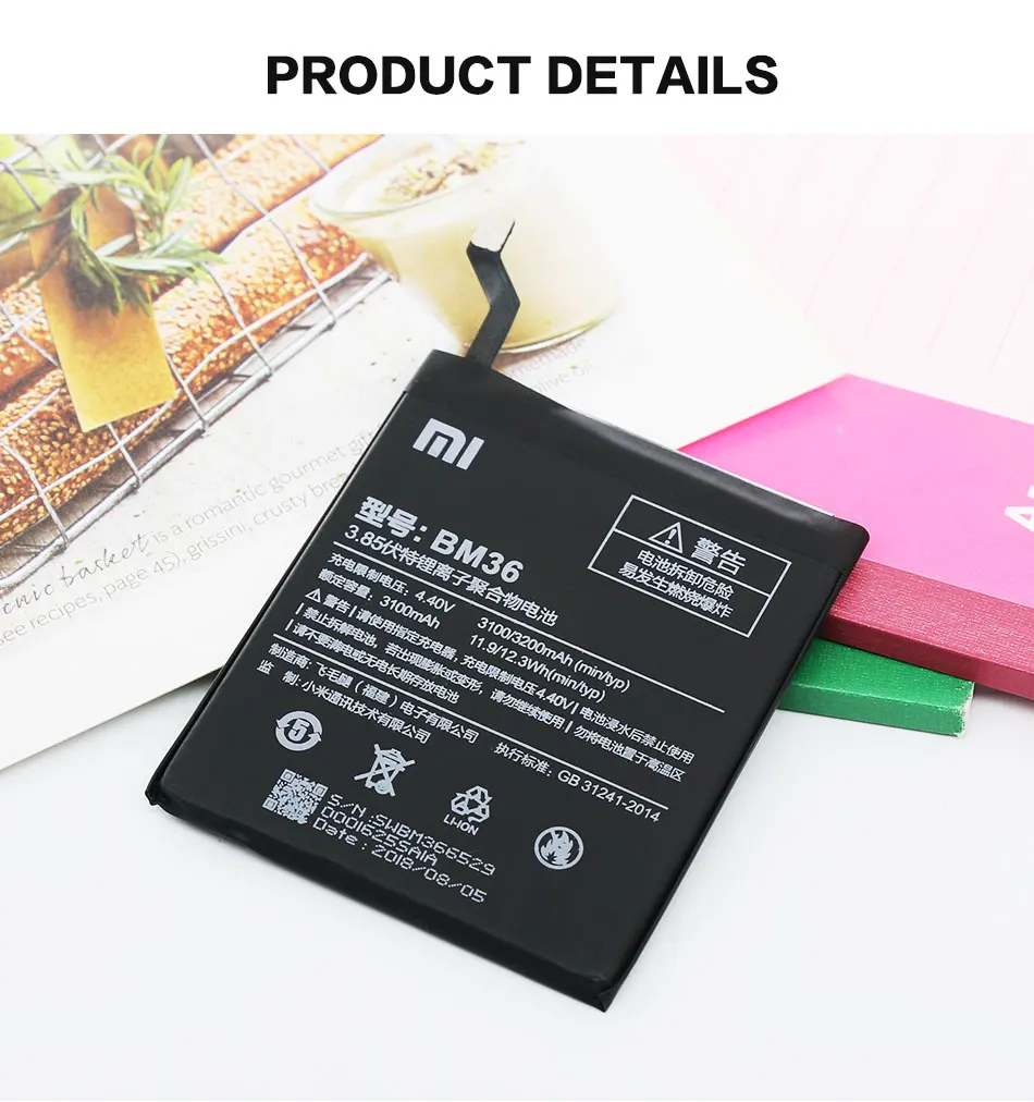 Xiaomi mi 5 акб. Bm33. Xiaomi mi 5s (bm36). Аккумуляторная батарея для xiaomi bljw308080p. Аккумуляторы для телефонов xiaomi.