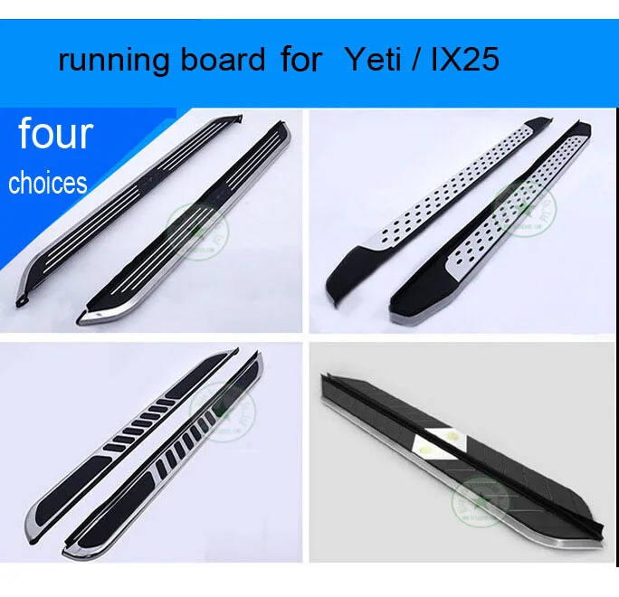 Горячие боковые шаг бар Бег доска для Skoda YETI для hyundai IX25, горячая Распродажа в Китае, четыре модели(самый лучший вариант) в Китае, добросовестное качество