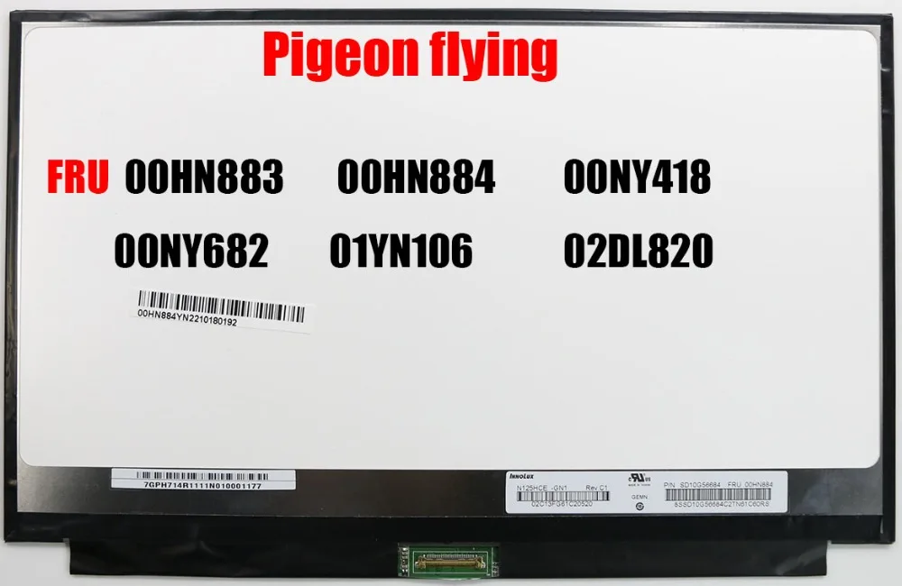  New original LXL for Think X270 X260 A275 X280 LCD screen 125.