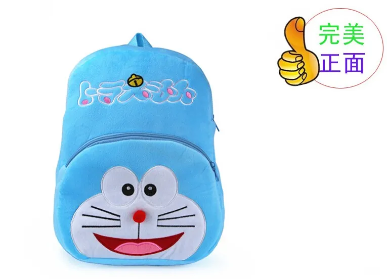 Подарок для ребенка 1 шт. 23 см 32 см мультфильм аниме смеяться Doraemon девушка плюшевые рюкзаки сумка для монет закуски плеча сумка игрушка