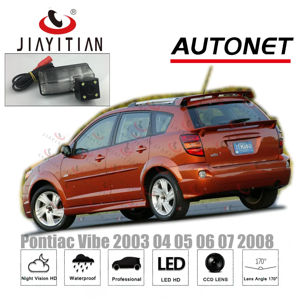 

JIAYITIAN rear view camera for Pontiac Vibe 2003 2004 2005 2006 2007 2008/CCD Night Vision Backup Camera license plate camera
