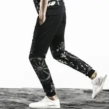 Весенне-летние мужские штаны с принтом, Мужские штаны-шаровары, мужские брюки, мужские брюки-карго