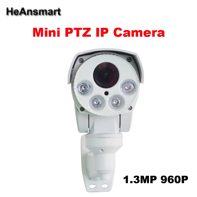 Мини ip-видеонаблюдения PTZ Камера Водонепроницаемый HD 960 P 1.3MP зум телеметрией Открытый безопасности Камера наблюдения далеко Ночное видение