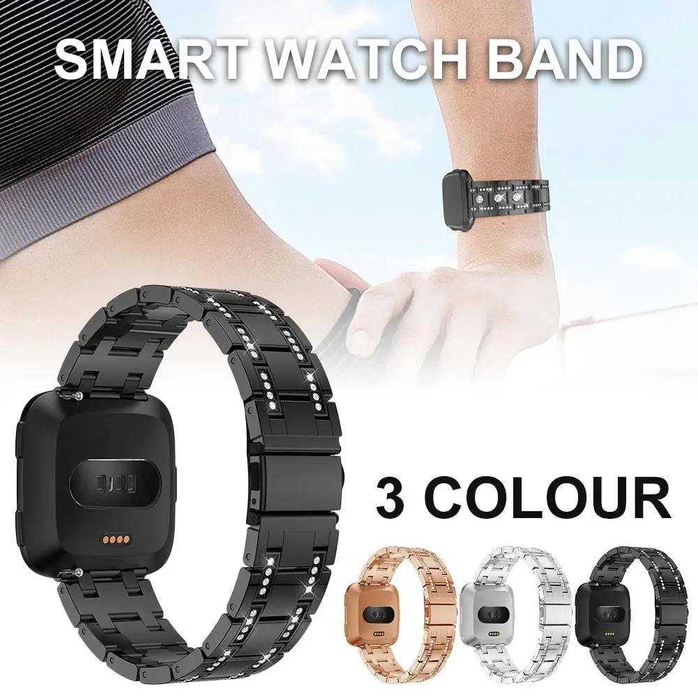 

Replacement Strap Suitable For Fitbit Versa Lite H-type Diamond-studded Steel Straps Solid Chain Straps Alloy Watch Straps