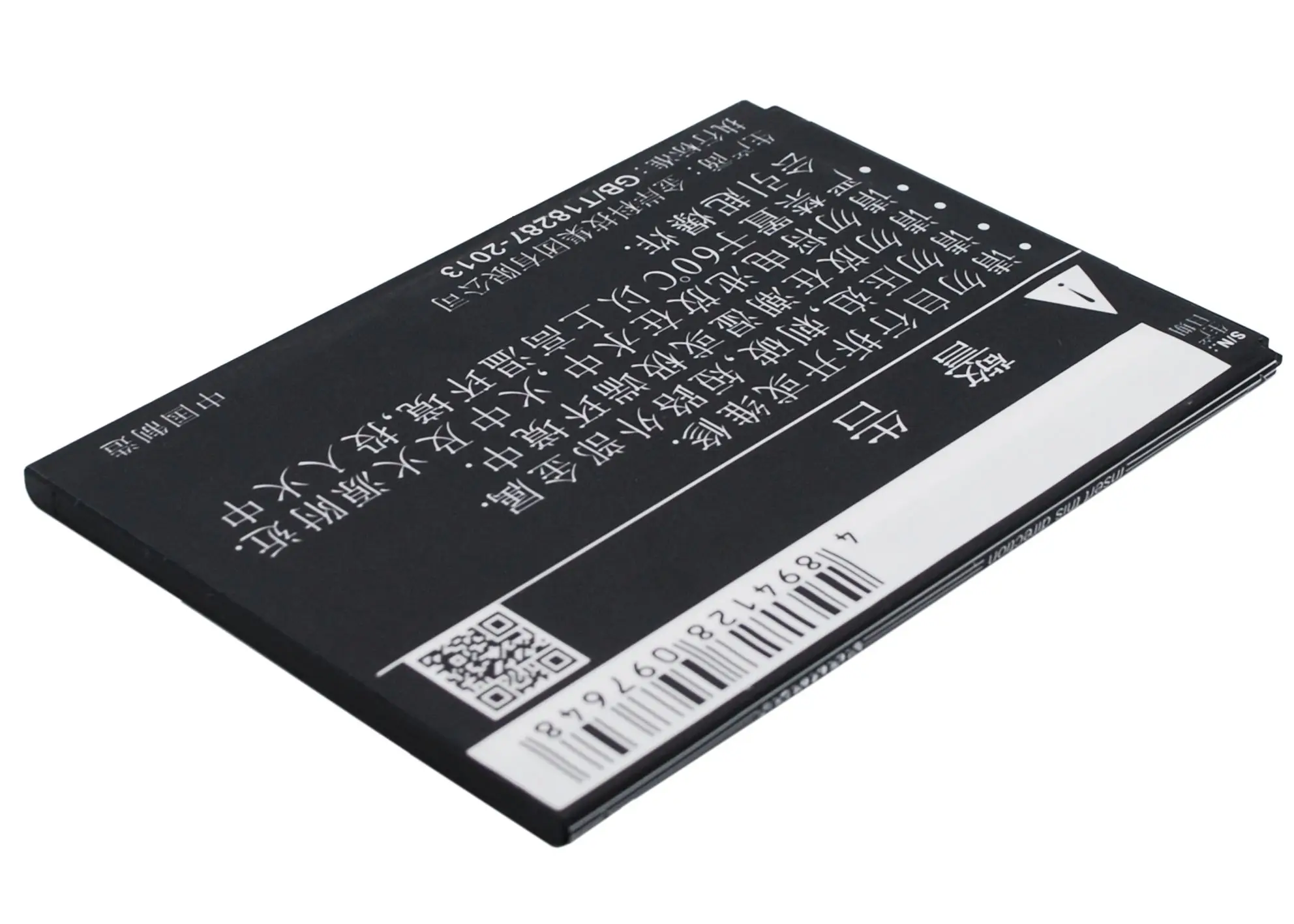 Аккумулятор Cameron Sino 3000 мАч BL240 для Lenovo A936|3000mah battery|cameron sinobattery for lenovo |