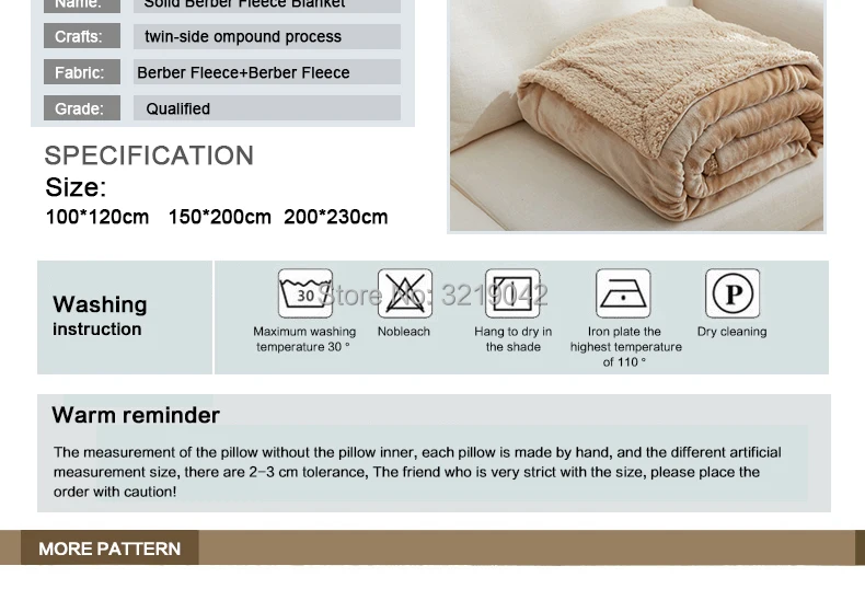 Solid-Berber-Fleece-Blanket-790_11