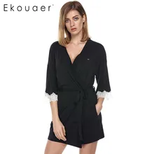 Ekouaer халат Для женщин пижамы средней рукавом Бедро Длина сауна кимоно Халат