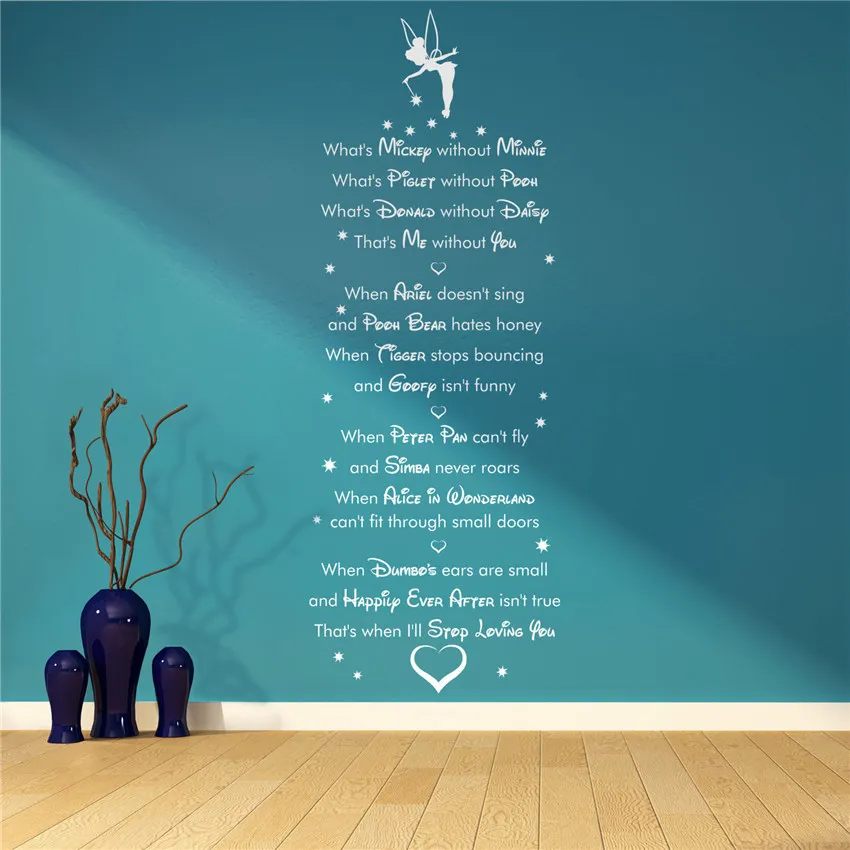 

What's Mickey Without Minnie Nursery Child's Room Vinyl Wall Art Sticker Quote Vinyl Nursery Decor for kids rooms Decor D704
