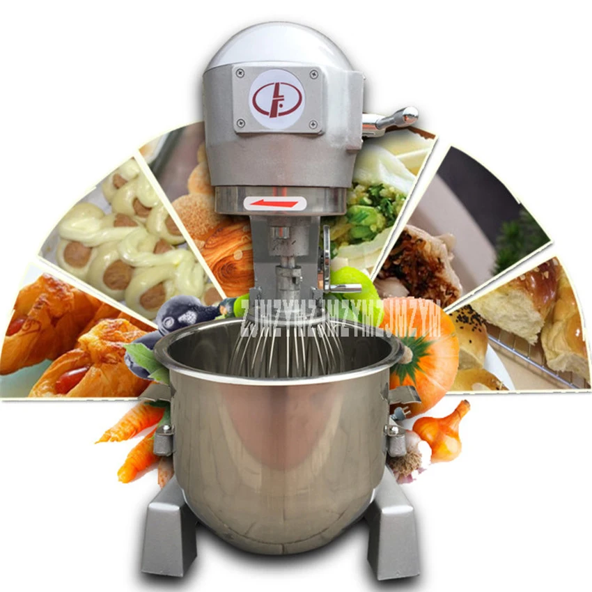 

B15B20L fully automatic commercial flour mixer large and noodle machine egg machine multi-functional milk machine 220V/1100W