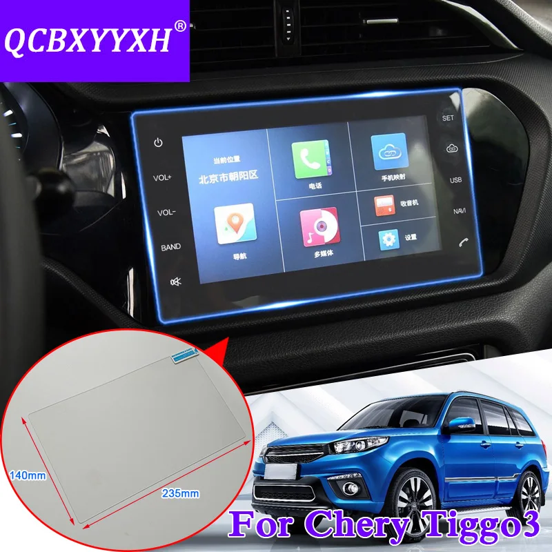 QCBXYYXH For Chery Tiggo 3 Car Sticker font b GPS b font Navigation Screen Glass Protective