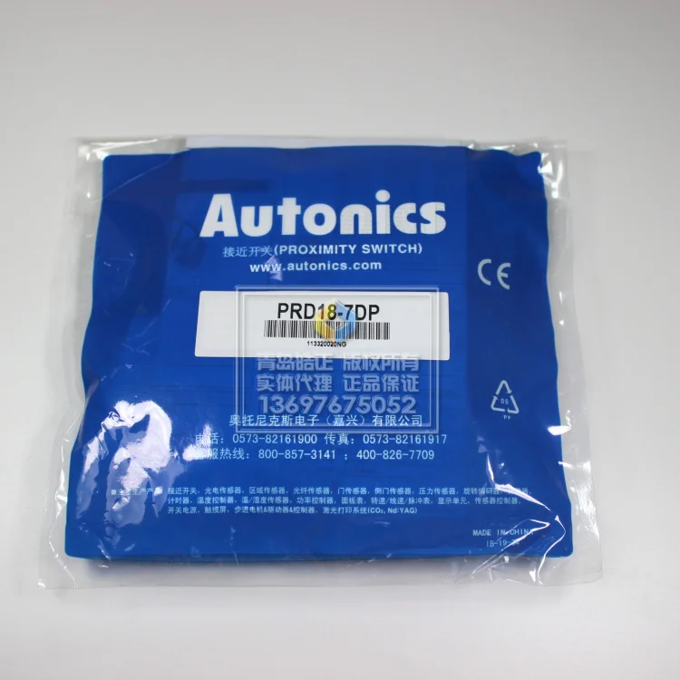 

Autonics PRD18-7DP long distance proximity switch PNP normally open [original authentic]