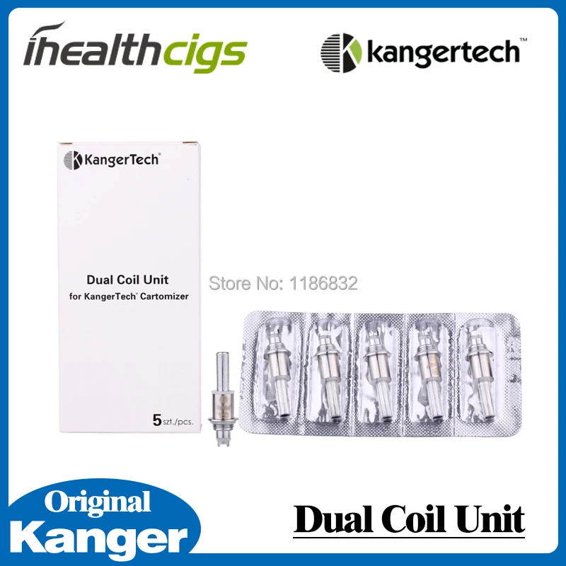 Dual coil unit 1.jpg