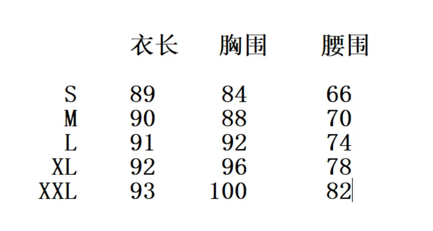 8827511171_1202145076