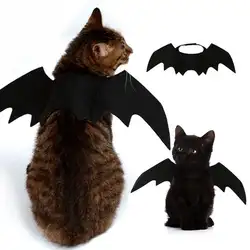 Хэллоуин кошка крылья Hallowen костюм кошки легкость для мелких животных кошка крылья летучей мыши Хэллоуин кошка аксессуары