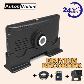 

Z3-A2 Truck video driving recorder 7 inch display button operation 16GB card Car DVR Truck vehicle with Rear view camera