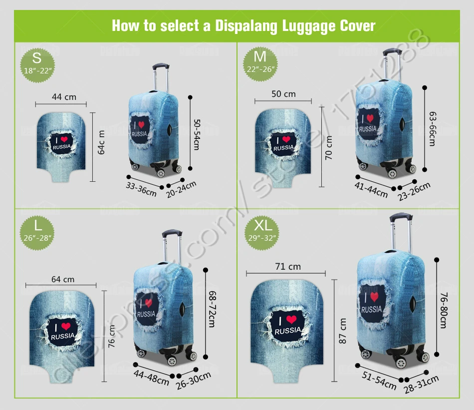 luggage protective covers