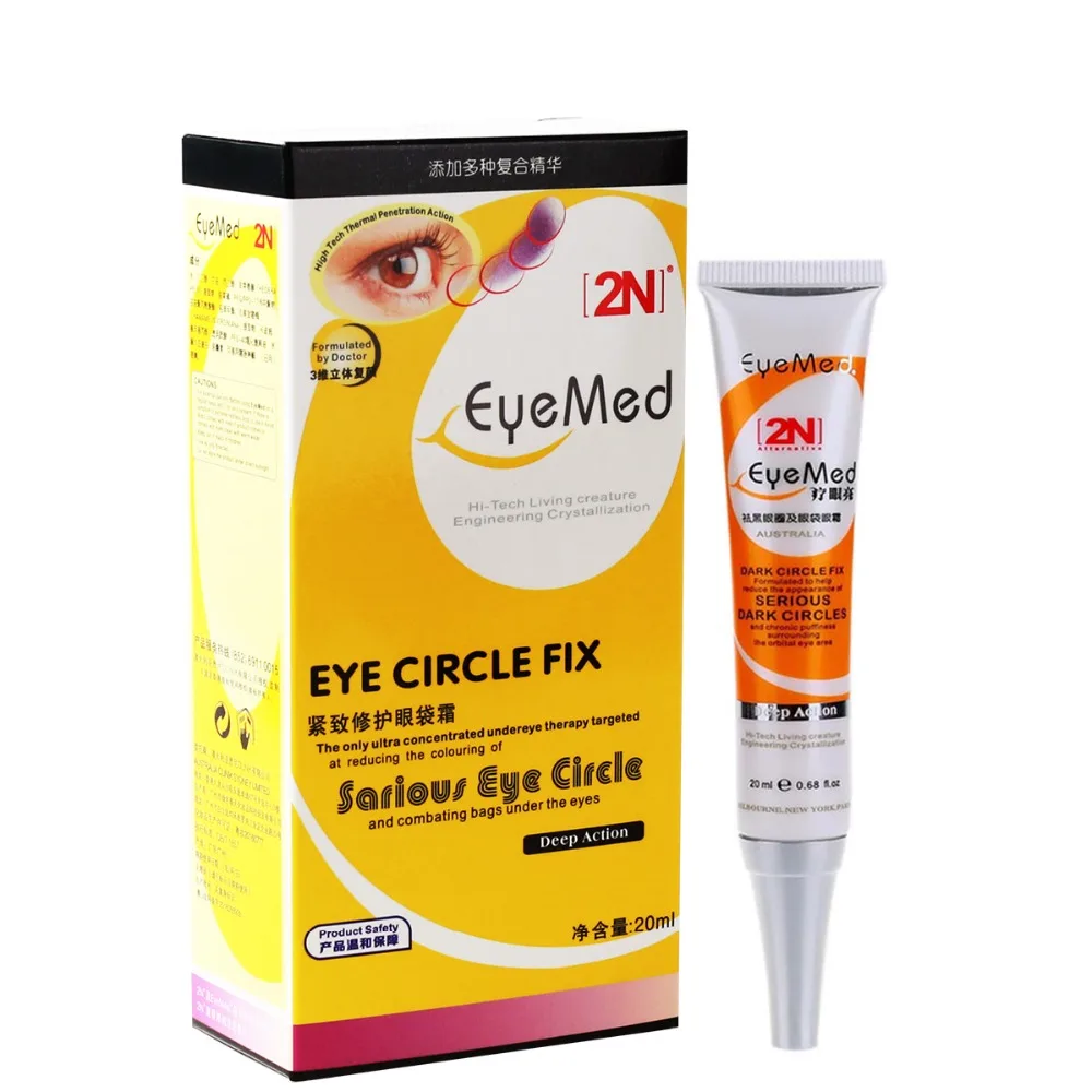 Eyemed 2N подтягивает и фиксирует мешки под глазами крем против отечности удаляет
