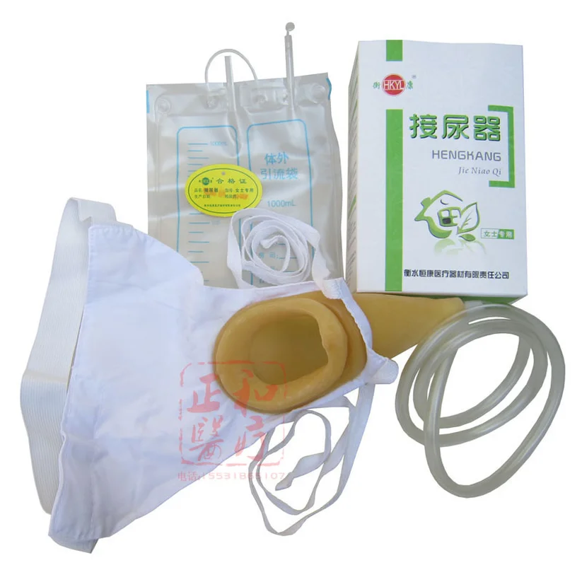 

2019 Male Female Silicone Urine Collector,elderly Urinary Incontinence Urine Bag,man/women Urine Urination Device Catheter Bag
