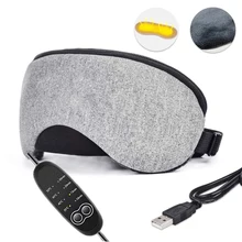 Перерабатываемая USB Горячая Паровая маска для сна с подогревом Lingette Lavable хлопковая маска для глаз для сна спа Лаванда Регулируемый бандаж