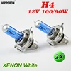 Hippcron H4 Halogen Bulb 12V 100/90W Super White 2 PCS Dark Blue Glass Stainless Steel Base Car Lamp ► Photo 1/4