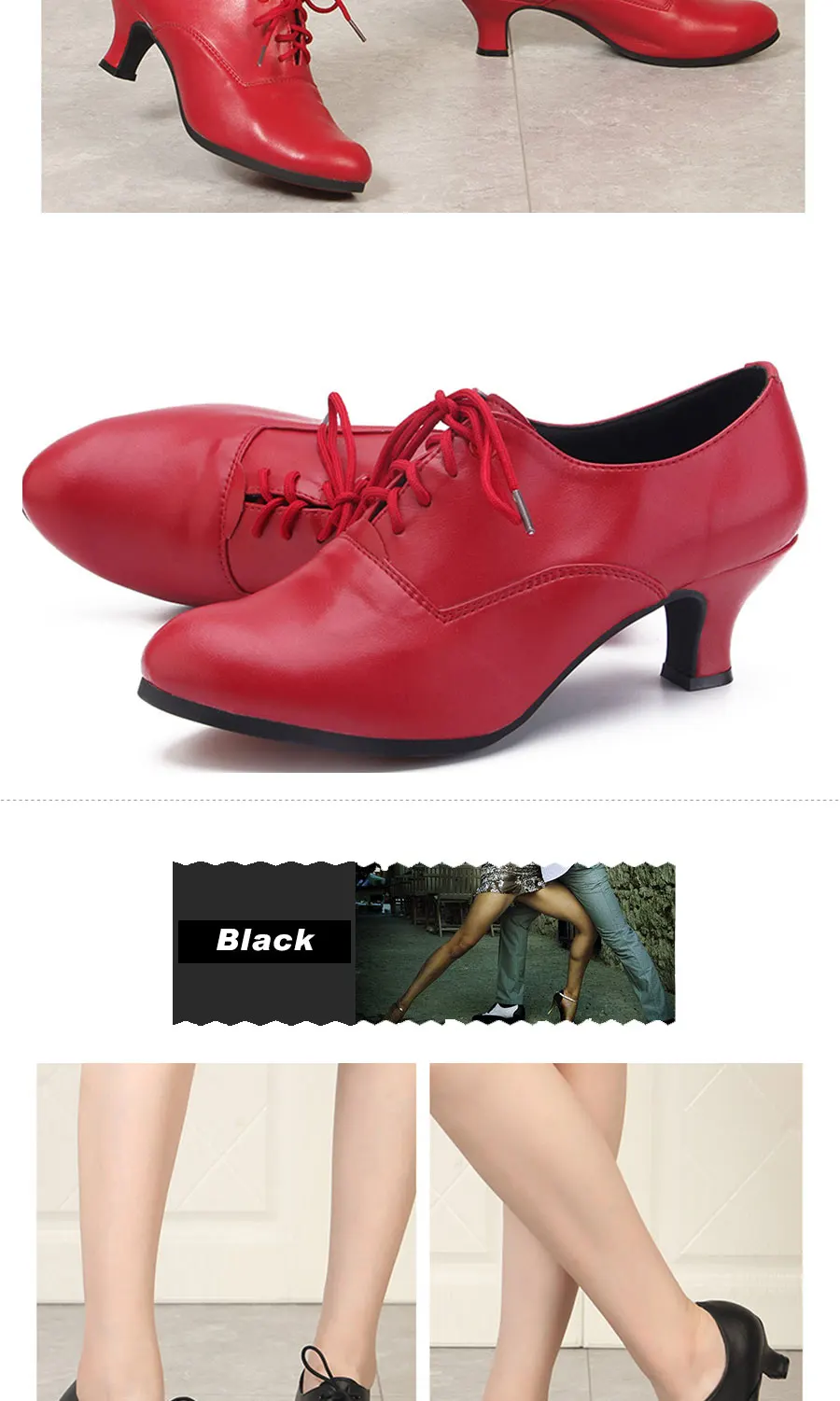 HoYeeLin/Бальные вечерние туфли для танцев; женские туфли на шнуровке с закрытым носком; Стандартные современные танцевальные туфли на среднем каблуке