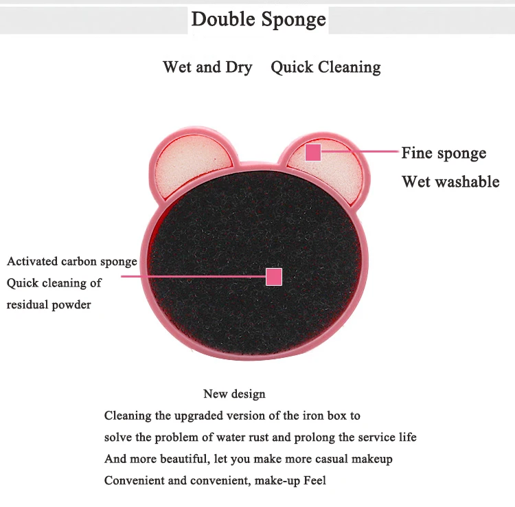 Губка для удаления макияжа комплект двухсторонний дизайн с мгновенно сухим цветом и косметической щеткой Чистящая коробка губка для удаления