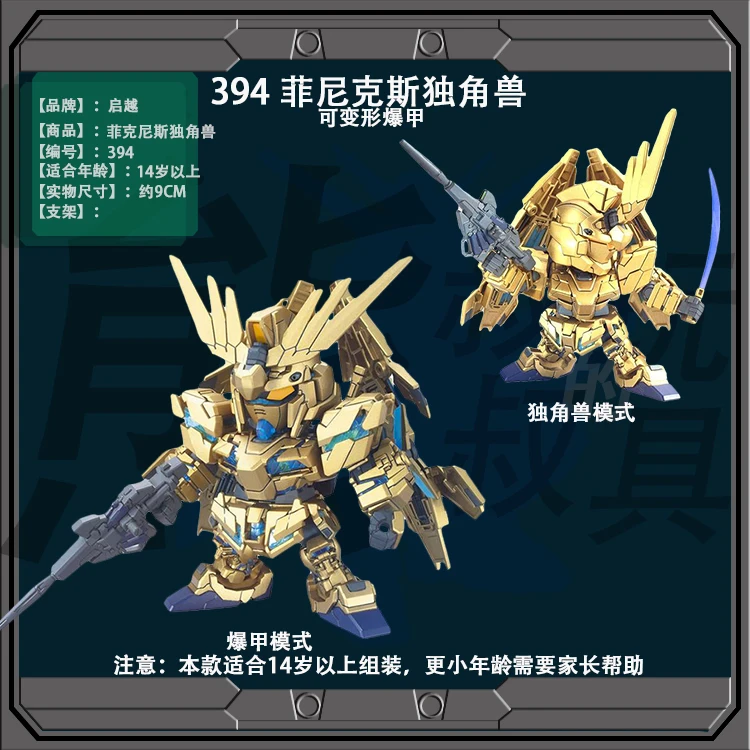 TB2hBvVEVGWBuNjy0FbXXb4sXXa_!!2009676292