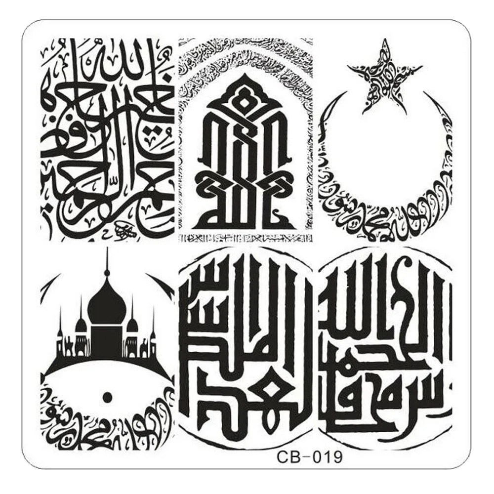 

1PC Stainless steel DIY Nail Art Image Stamp Stamping Plates Manicure Template vernis stamping pour ongle nail stamping template