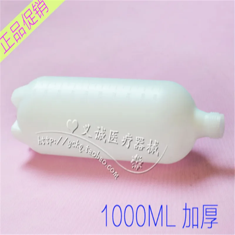 

A0057 2PCS Dental white plastic water bottle without cover 1000ml 600ml Dental Storage Bottle dental product dental equipment