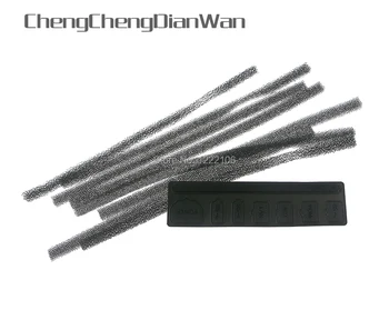 

ChengChengDianWan Professional Plastic Dust Proof Kit Dust Screen Suitable For PS4 PRO Console Preventing Dirt And Dust Black