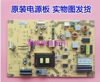 

32PFL3510/T3 Power Board 715G4867-P01-H20-003S