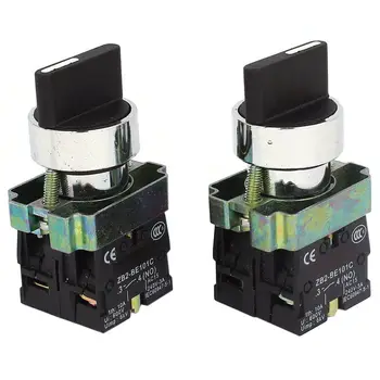 

2 Pcs 2NO DPST 3 Positions Maintained Rotary Selector Switch 600V 10A